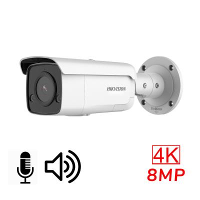 Hikvision deals network camera