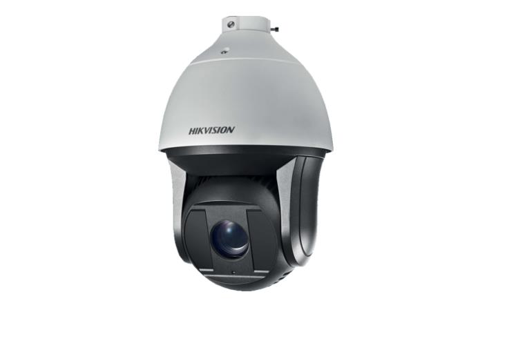 Hikvision auto best sale tracking camera